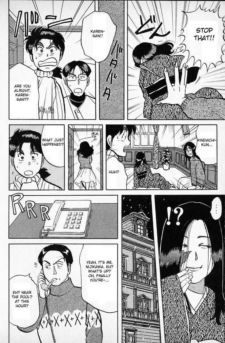 Kindaichi Shounen no Jikenbo Chapter 61 23